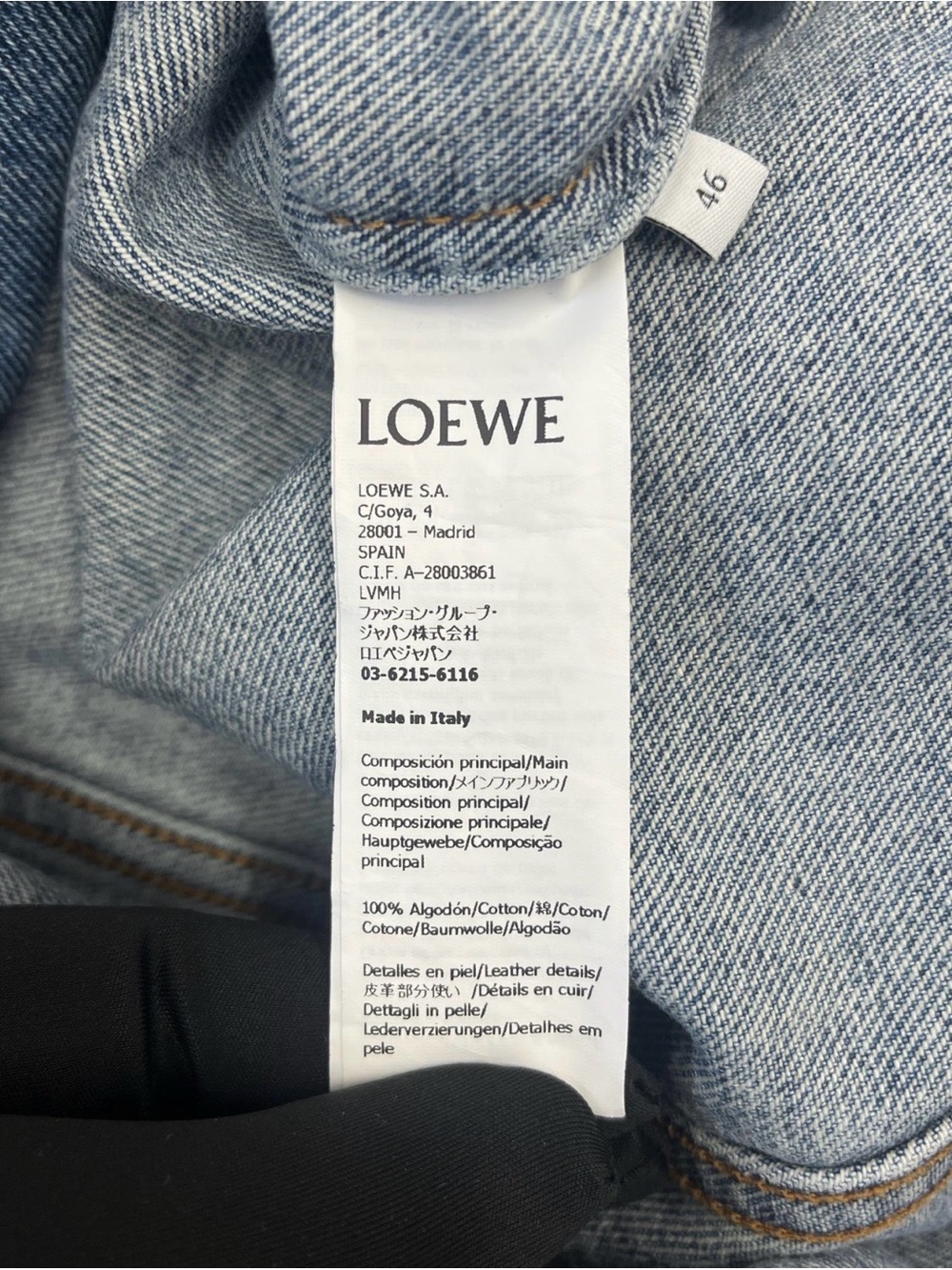 Loewe Blue Denim Jacket with Tan Leather Patch - Picture 4 of 4
